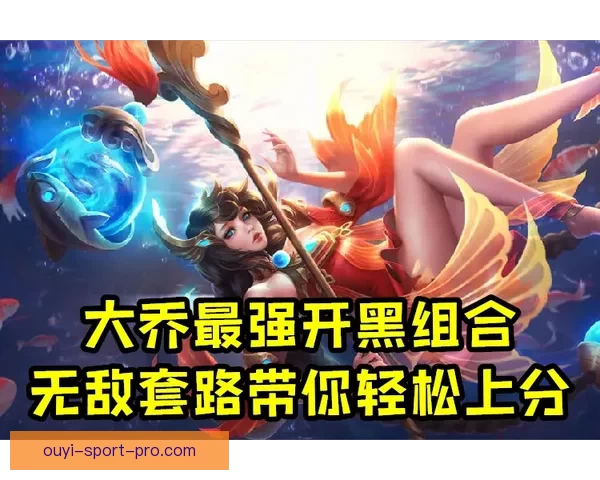 探索体育竞猜入口全新玩法带你轻松赢取奖励开启游戏乐趣新篇章 探索体育竞猜入口全新玩法带你轻松赢取奖励开启游戏乐趣新篇章
